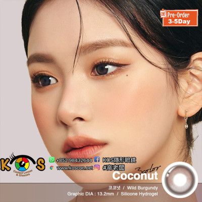 Lenstown Coconut 3color Wild Burgundy 코코넛3컬러 와일드버건디